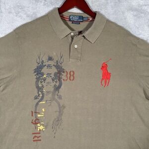 Polo Ralph Lauren Polo Shirt Mens 2XL Beige Dragon Big Pony Custom Fit*